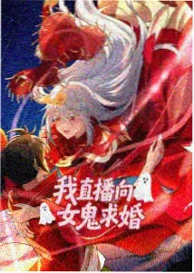 青春成长电影第九个夏天海报